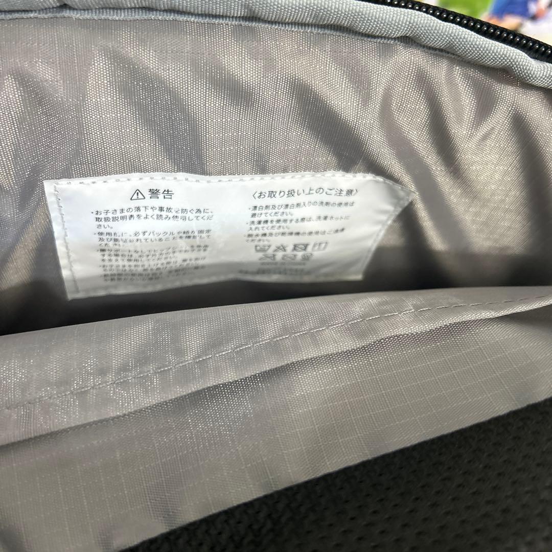 匿名　送料込み　POMULU 2WAYヒップシート　箱あり