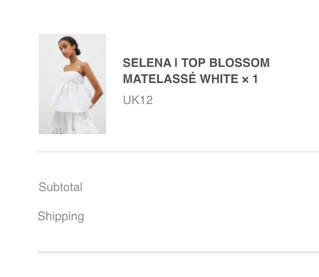 SELENA | TOP BLOSSOM MATELASSÉ ビスチェ