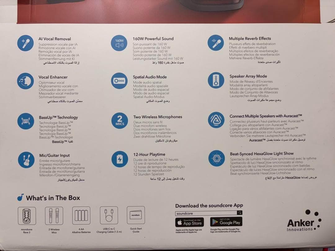 新品AnkerSOUNDCORE RAVE 3