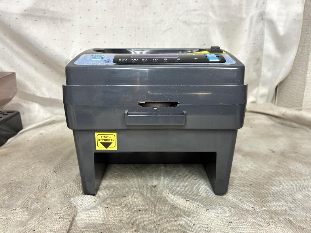美品■スガイ総業　カウンター　小型硬貨計数機　SCC20■動作確認済