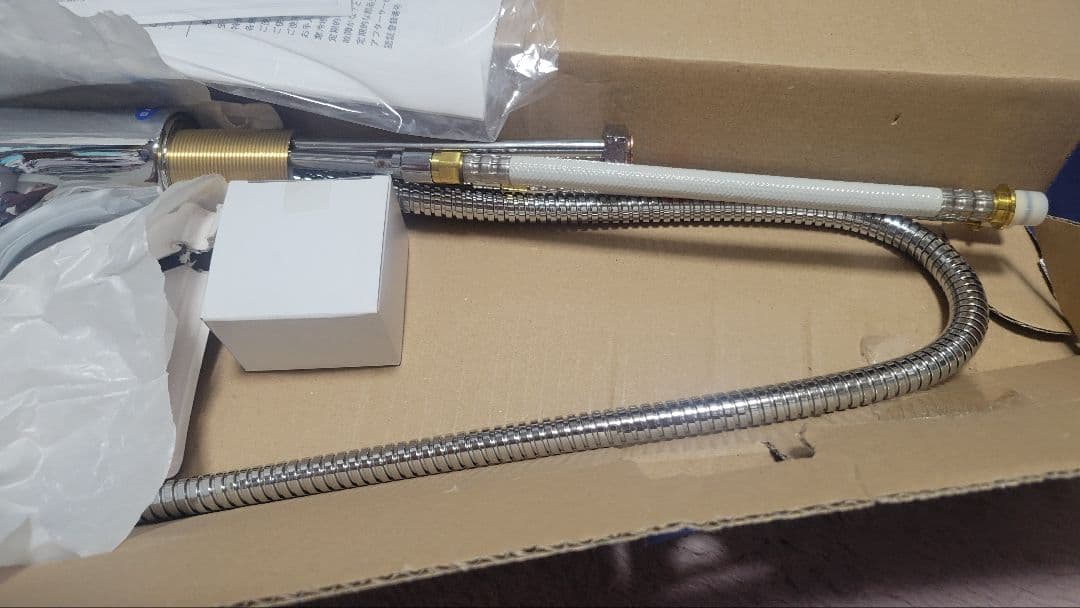 田*中様 GROHE　洗面水栓