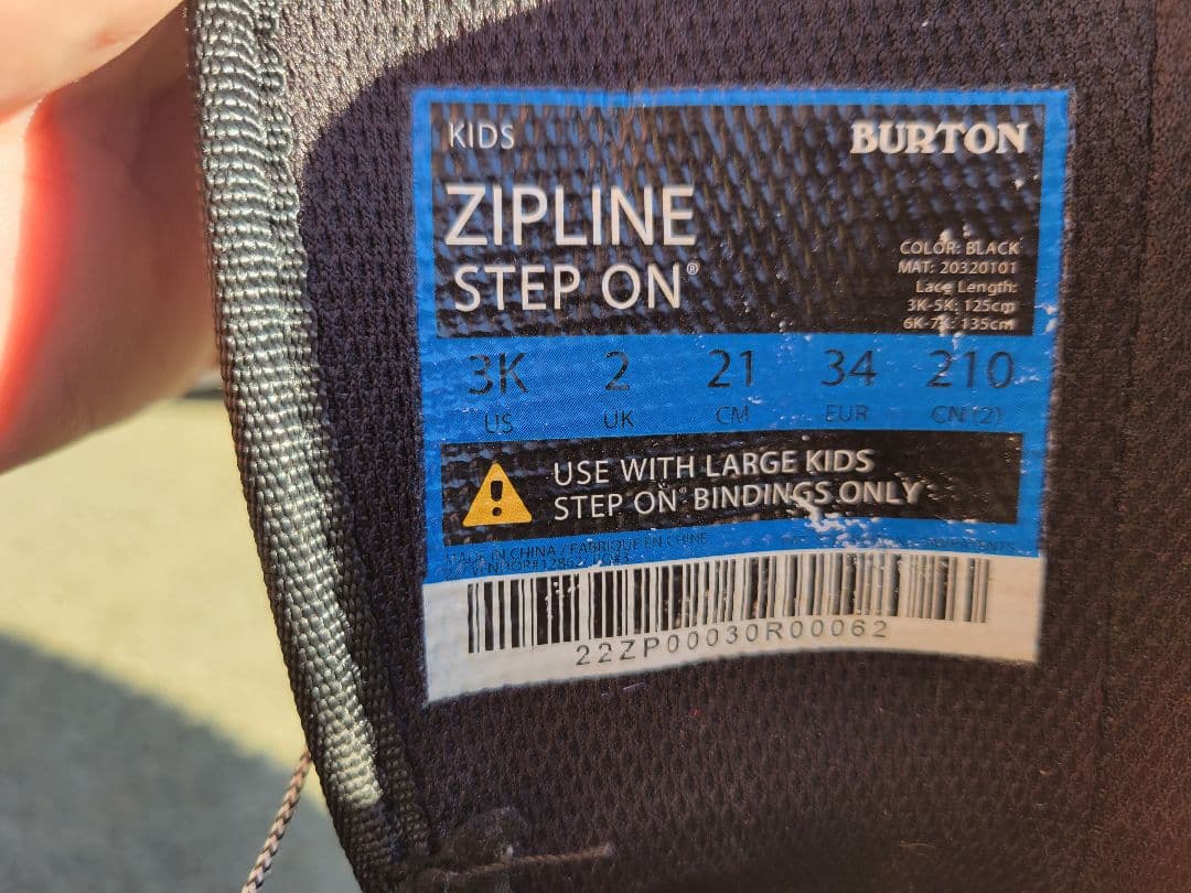 Burton Zipline Step On ブーツ 3K　21cm