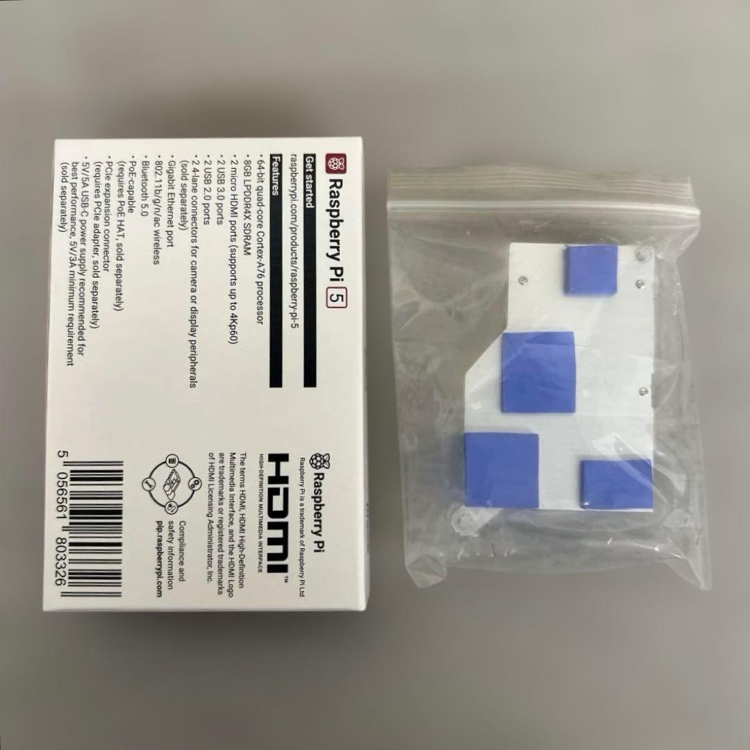 512513 Raspberry Pi 5 RAM 8GB ＋アクティブクーラー