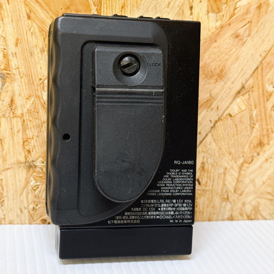 Panasonic RQ-JA180 XBS ポータブルカセットプレーヤー