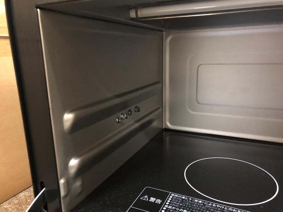 日立 過熱水蒸気オーブンレンジ MRO-JT230 R 2021年製 角皿無し