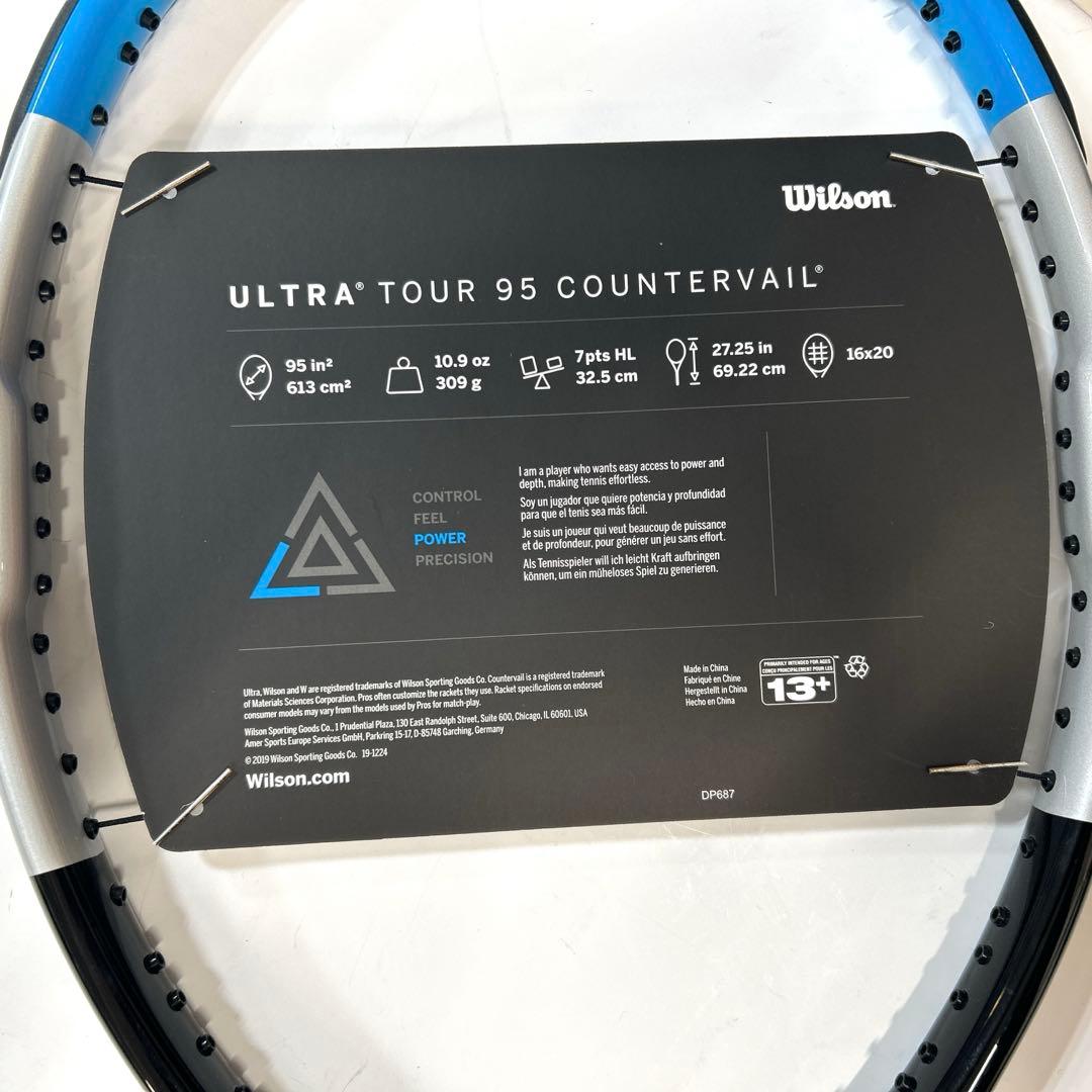 ラケット(硬式用) Wilson Ultra Tour 95 Countervail G2