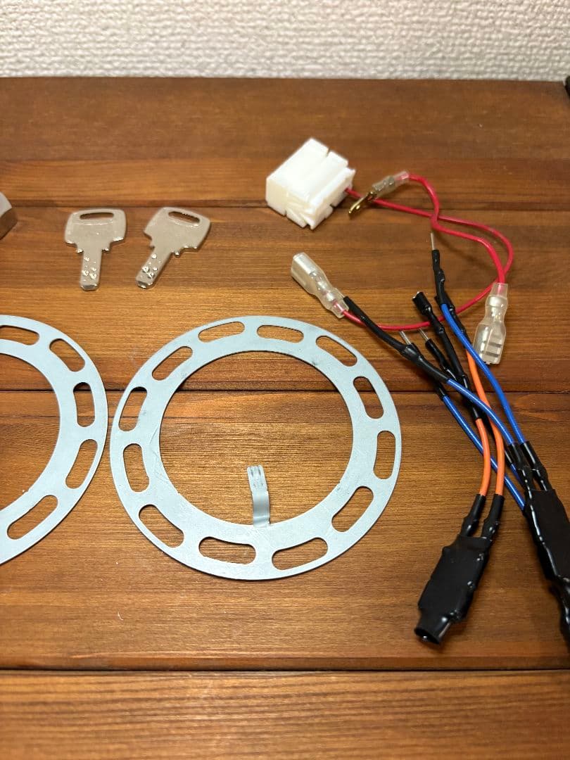 ラフィックス2 キーロックシステム フリッパー付