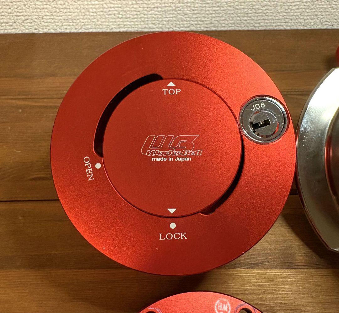 ラフィックス2 キーロックシステム フリッパー付