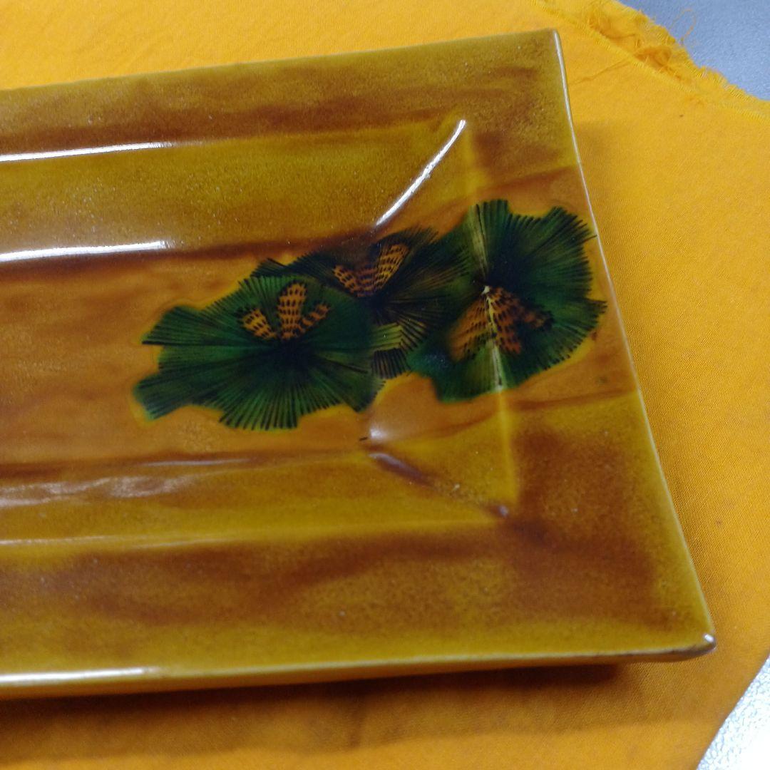 九谷焼巨匠浅蔵五十吉　菓子皿