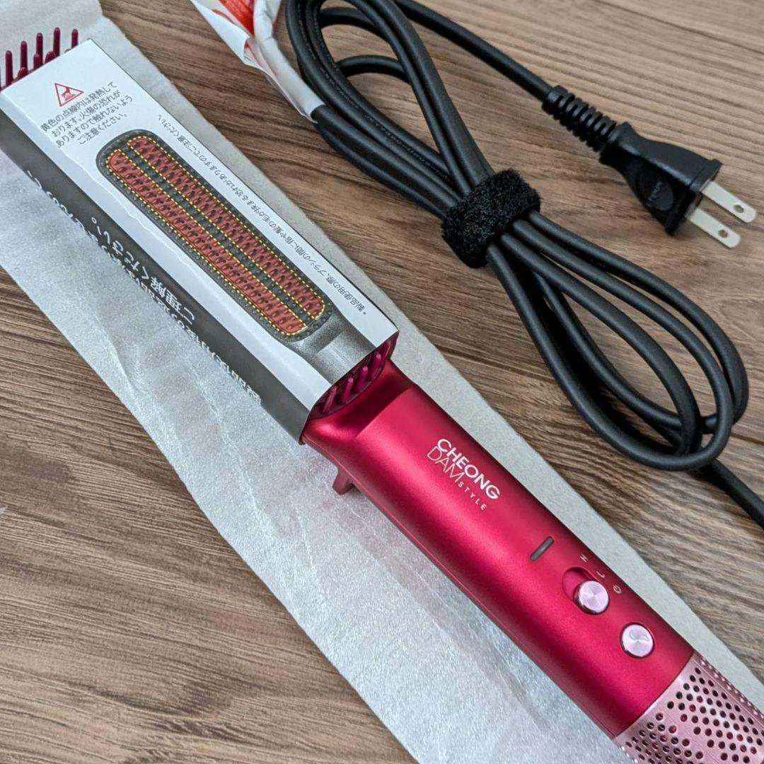 【未使用】チョンダムスタイル ダブルアクションブラシ マゼンタピンク