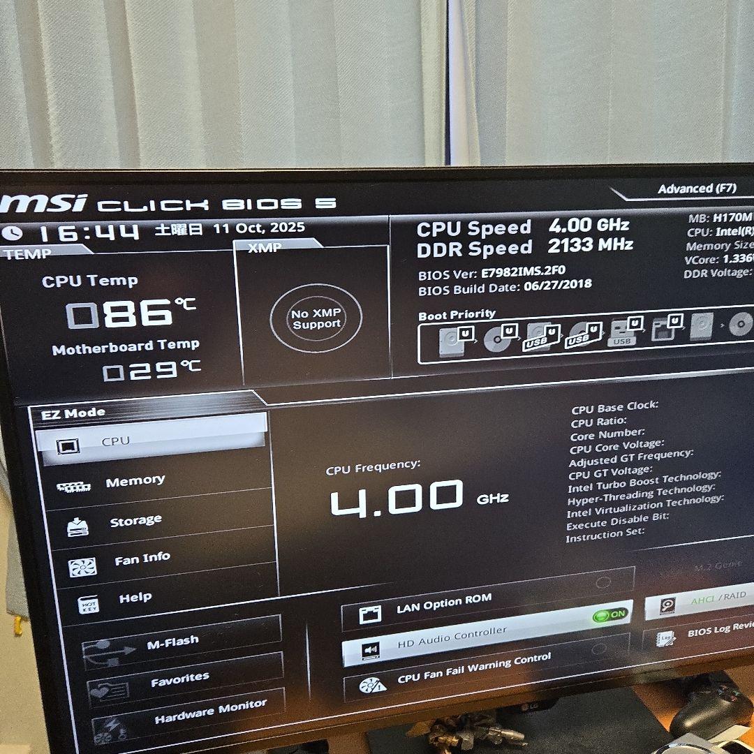 その他 ASUS Z270F MSI 170M PRO VDH
