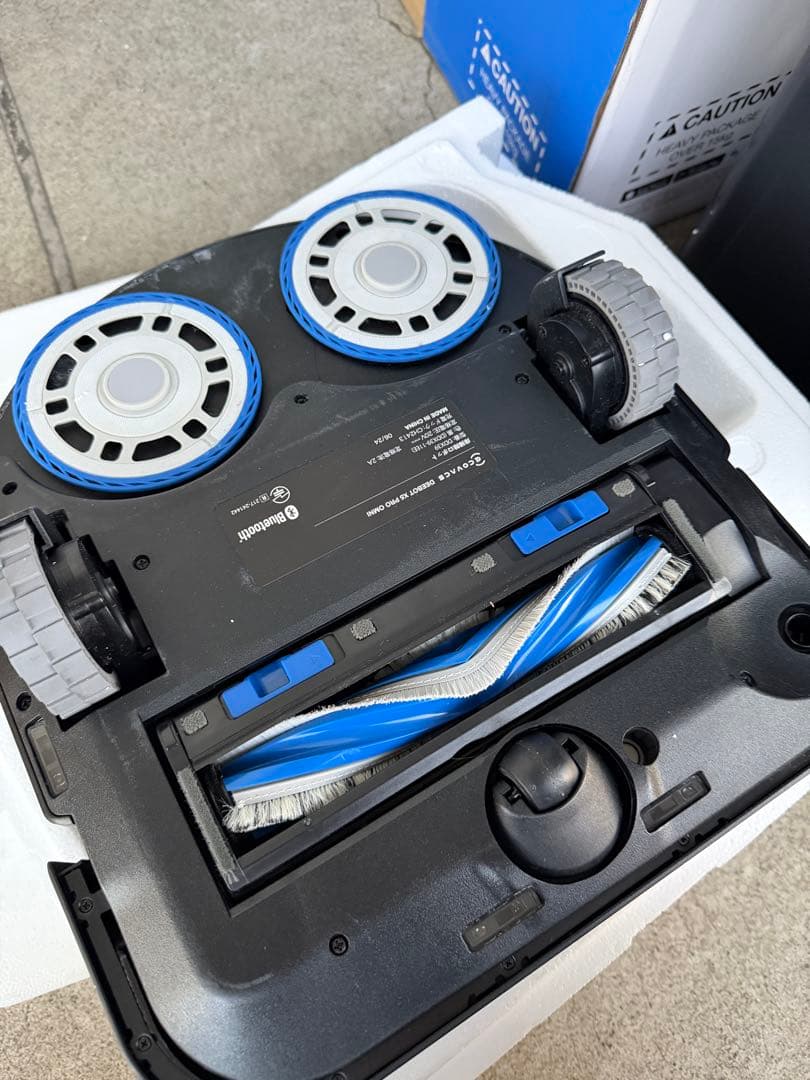 ECOVACS DEEBOT X5 PRO OMNI ロボット掃除機