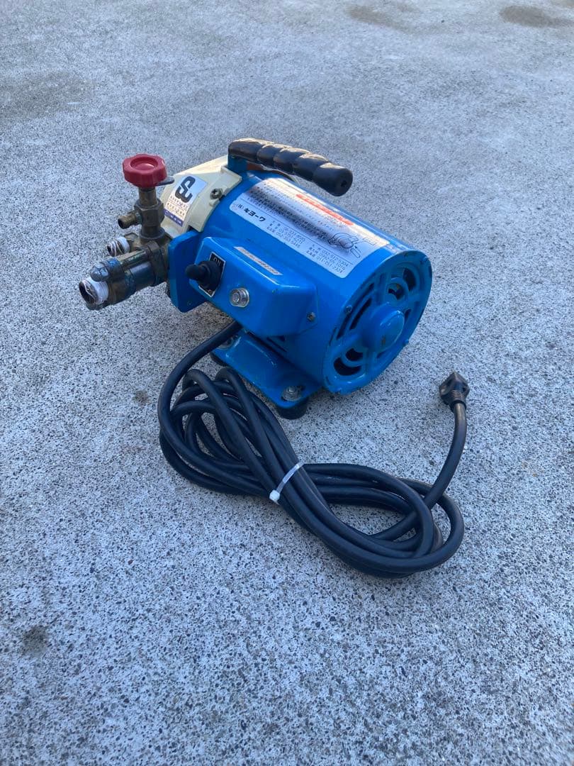 高圧洗浄機、キョーワ、エアコン高圧洗浄