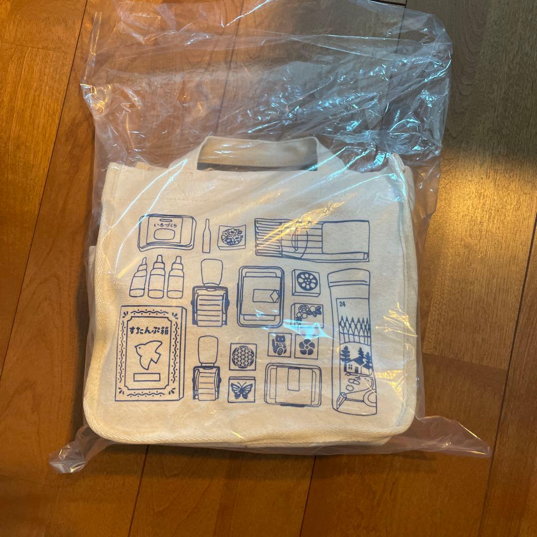 シャチハタ　福袋2024❤️