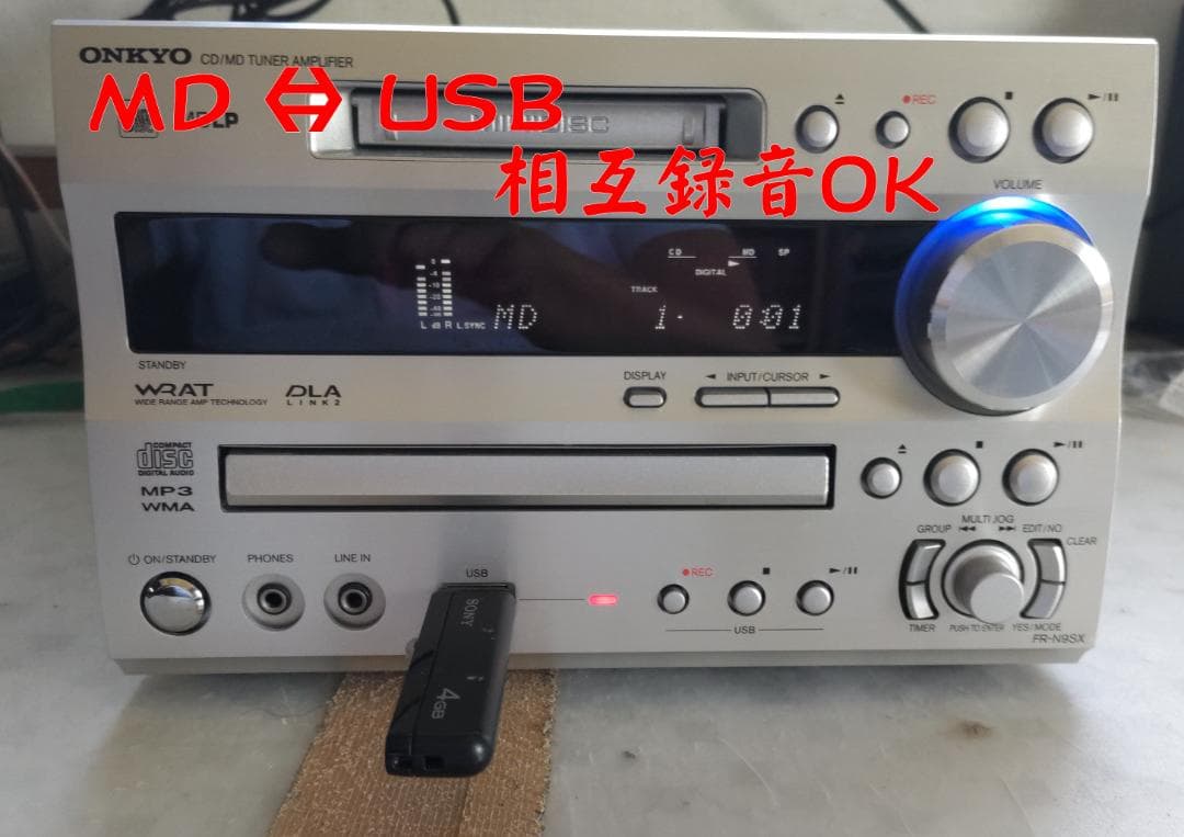 ONKYO オンキョー FR-N9SX CD/MD/USB コンポ動作良好・美品