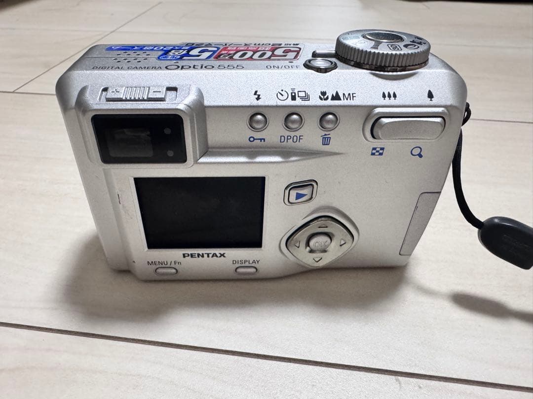 PENTAX Optio 555 デジタルカメラ シルバー