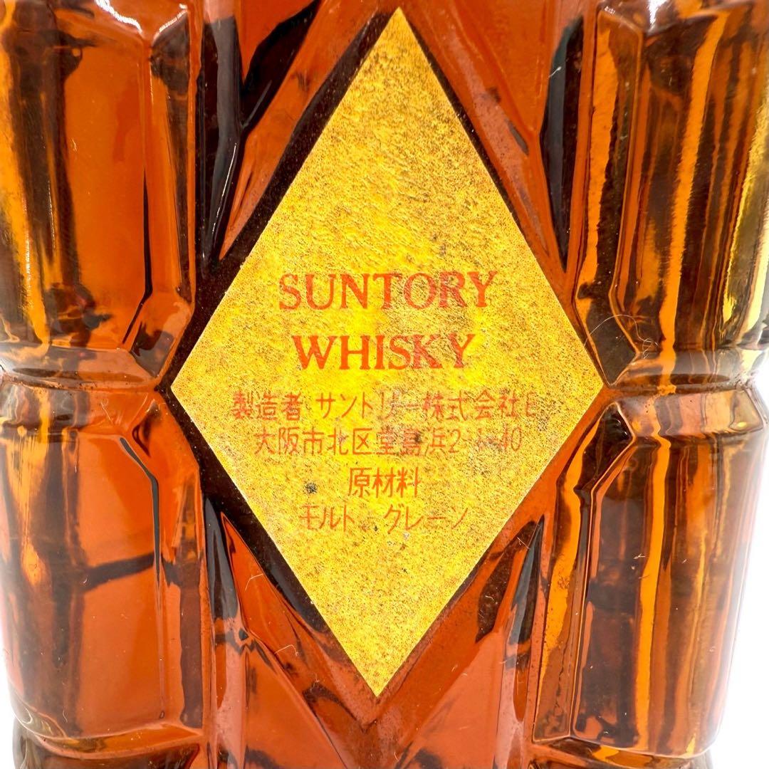 サントリー ウイスキー 角瓶 特級 720ml 43% 古酒 80年代流通品