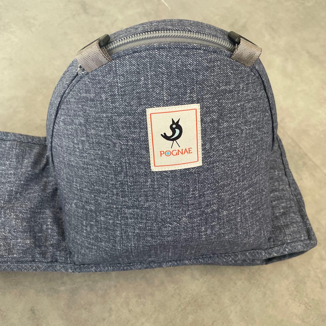 ポグネー　ヒップシート付き抱っこ紐　ミキハウス