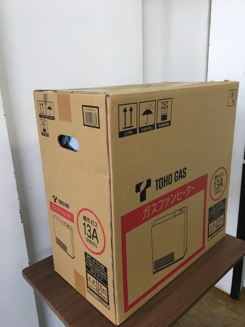 S925 ガスファンヒーター　リンナイ　都市ガス