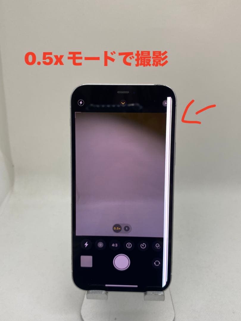 ジャンク品iPhone 12 128GB バッテリー74% 49445