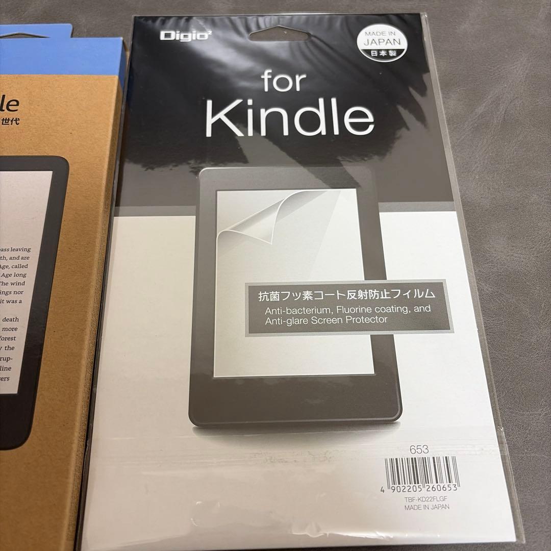 kindle 第11世代 16GB フィルム付き 超美品！