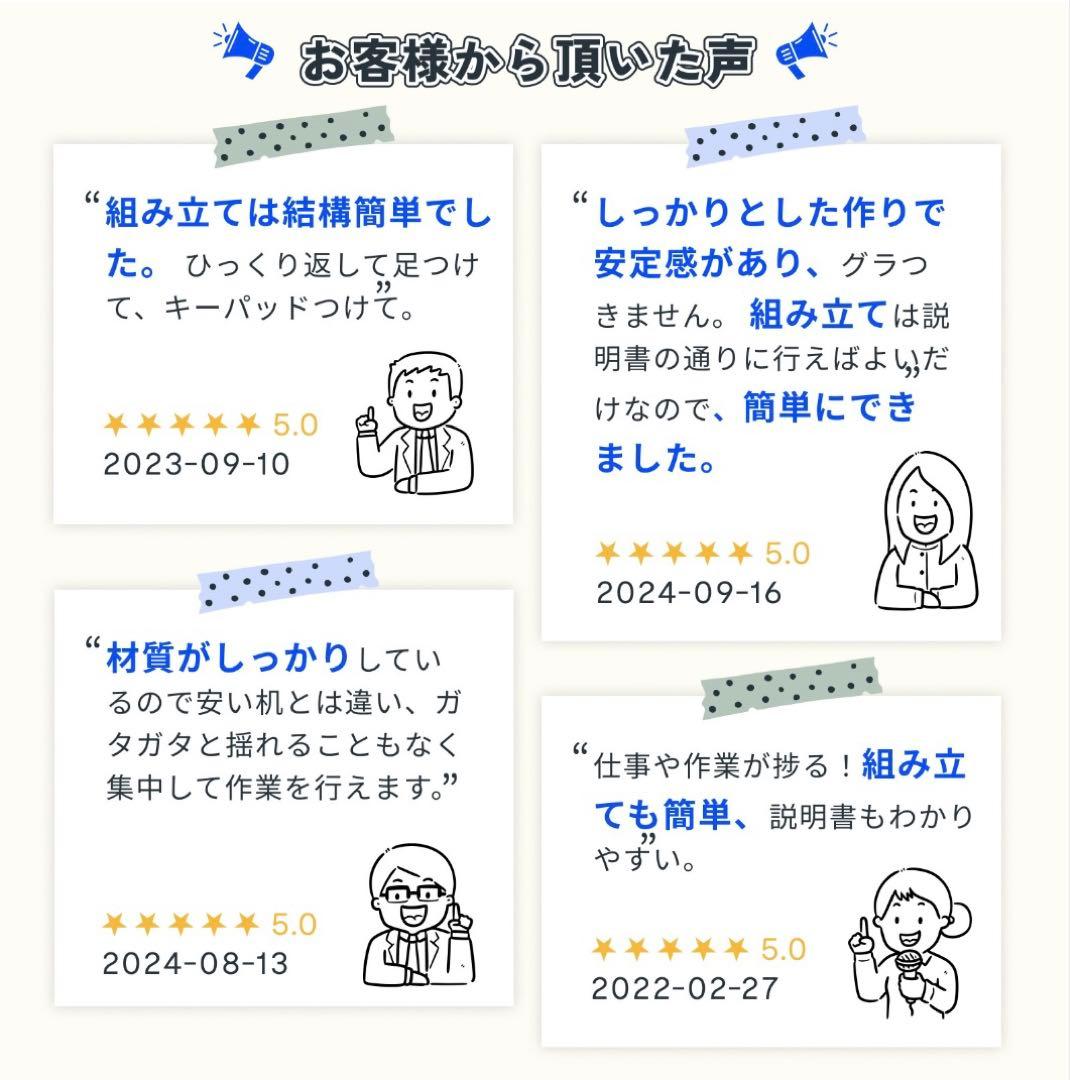 FlexiSpot 電動昇降デスク E9 120cm