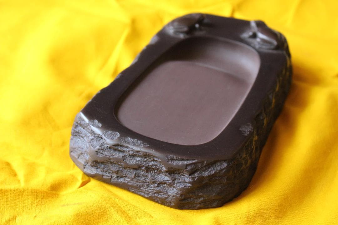 蛙◎赤間硯◎下井百合昭◎昭竜山作 共箱 栞付き 黄布