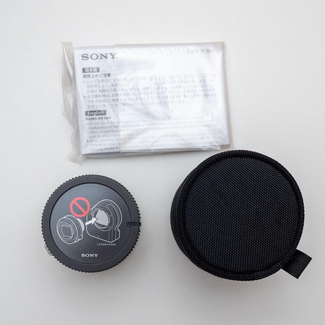 レンズ(単焦点) SONY 2X Teleconverter SEL20TC