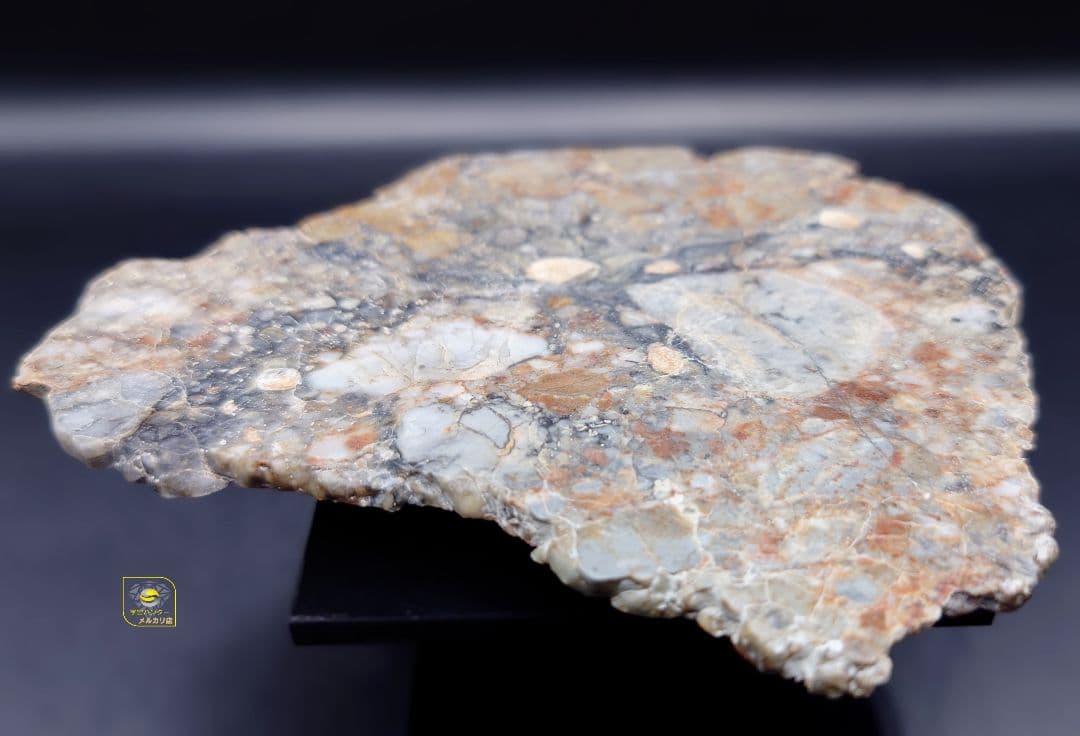 ⭐隕石 月隕石 NWA 18045 ✨ 47.3g ⭐