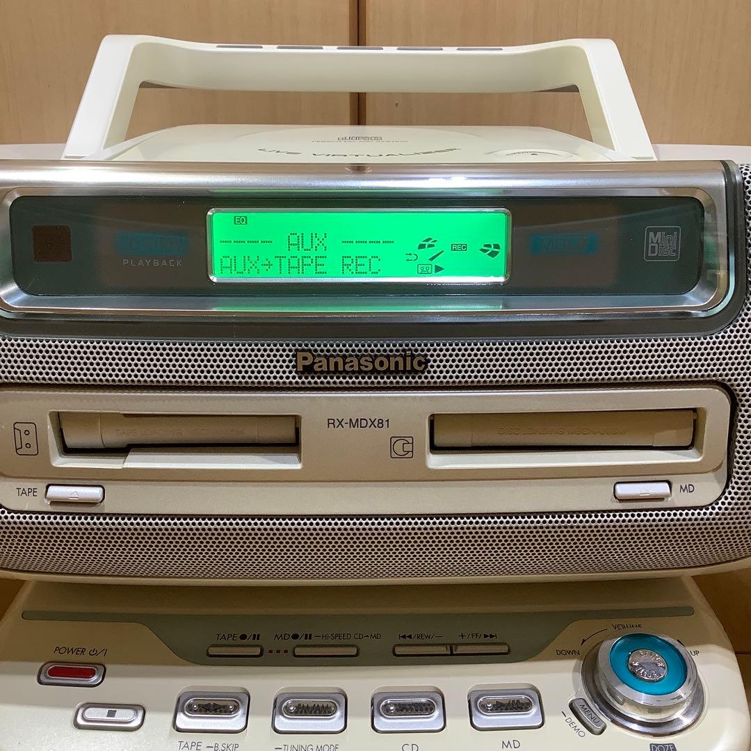 パナソニックMDラジカセRX-MDX81中古品 CDラジカセ カセットテープ