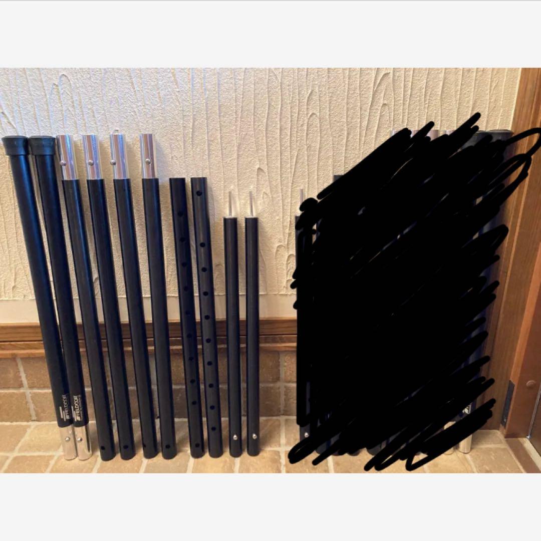 FIELDOOR アルミテントポール 直径32mm