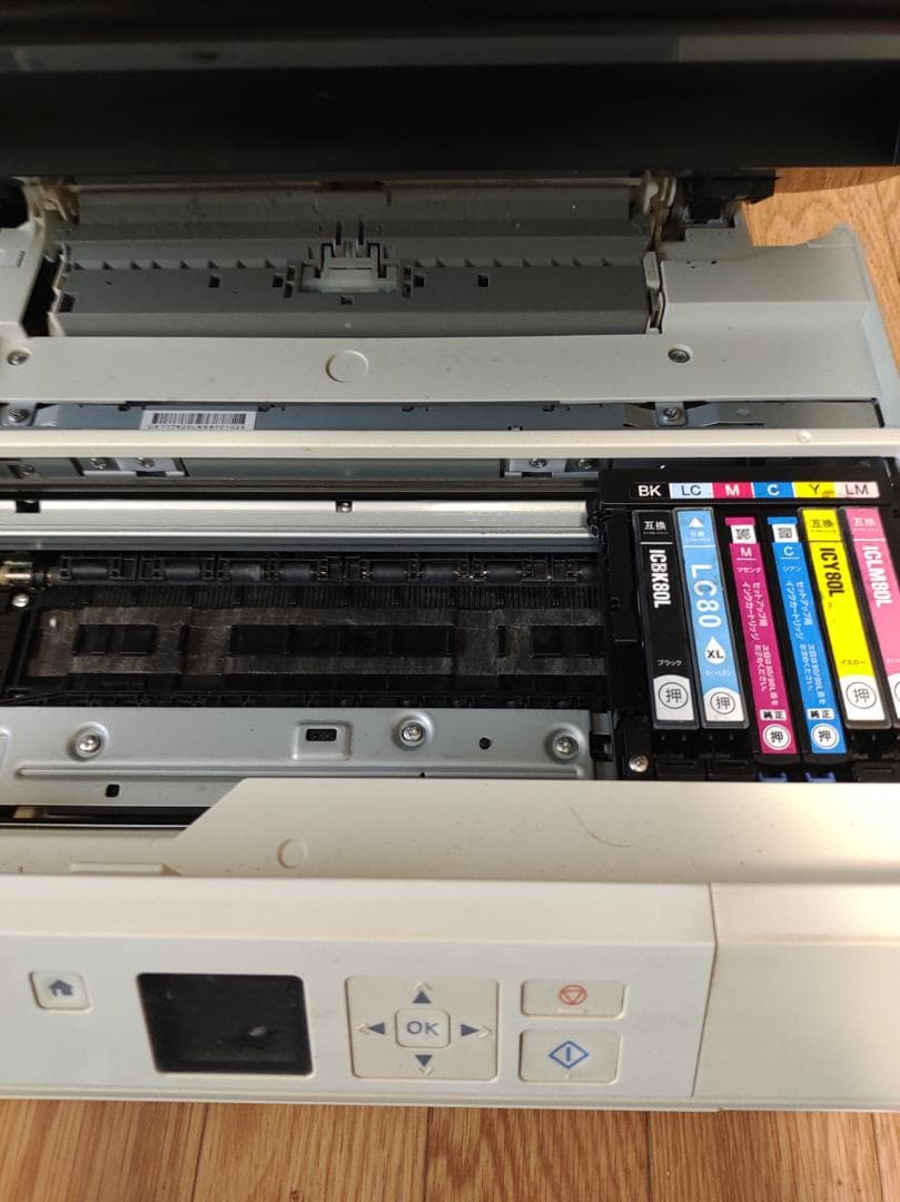 EPSON 『Colorio EP-708A』 ジャンク品