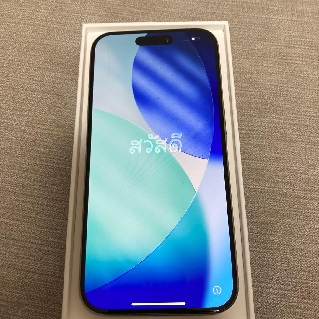 Apple iPhone 15 Pro ナチュラルチタニウム本体 ほぼ新品