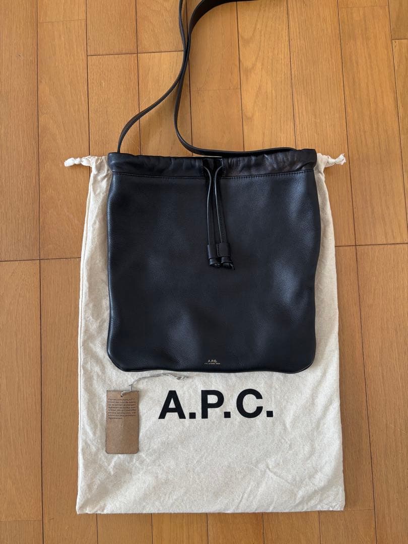 A.P.C ⭐️アーペーセー　バッグ　レザー　⭐️Sac Havane