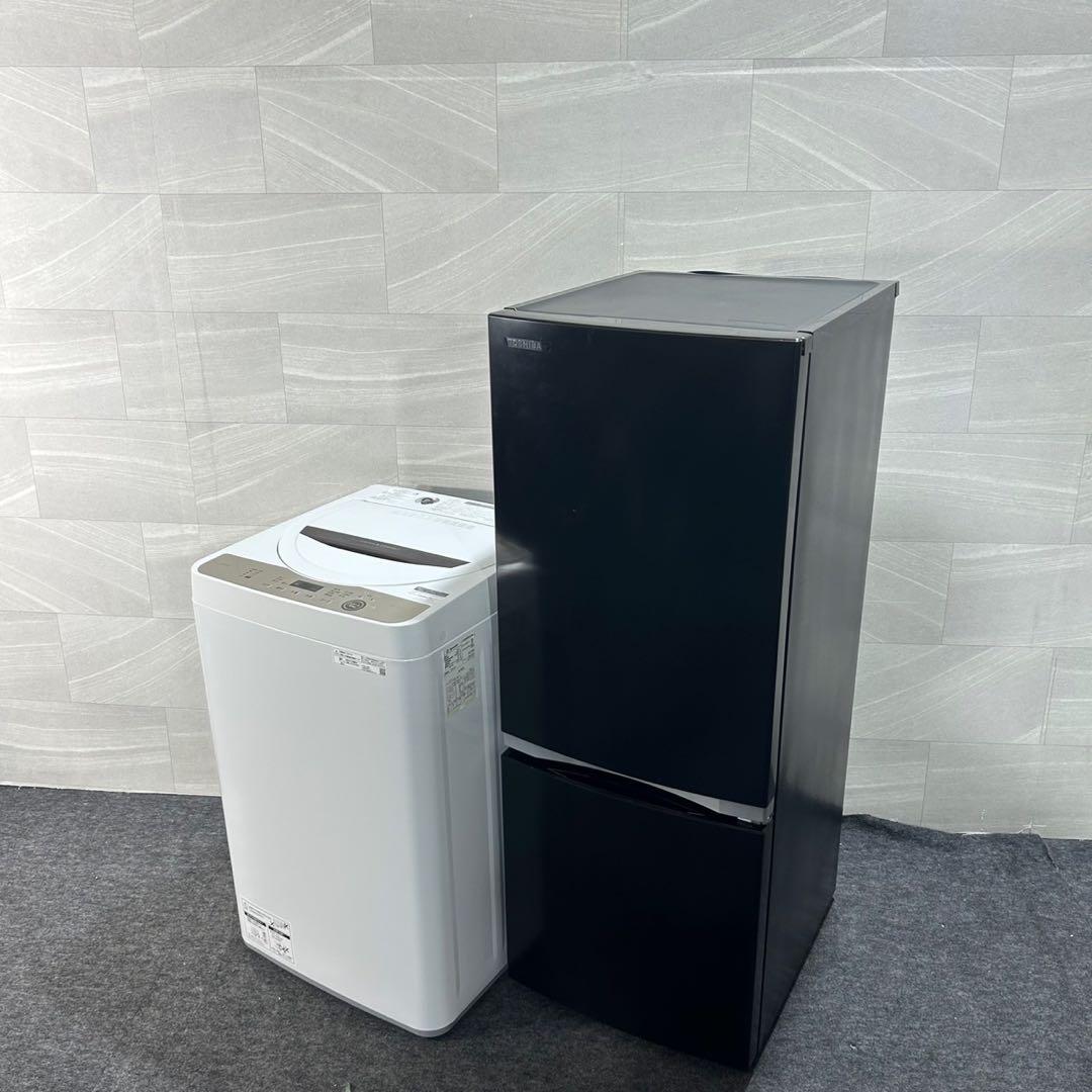 新生活 生活家電2点セット 冷蔵庫 洗濯機 2021年 お買得 d3948