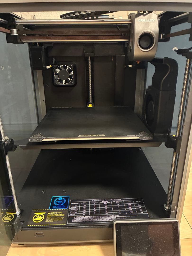 プリンター・複合機 Creality K1