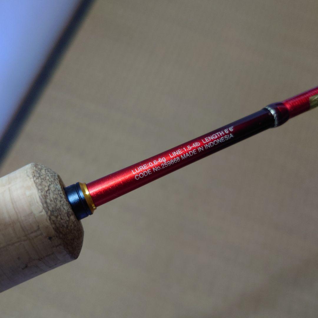 ワールドシャウラ　テクニカルエディションS66SUL-2