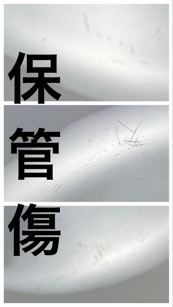 ジノリ　アンティコエデン　スープ　パン　プレート　パスタ　ケーキ　デザート　丸皿