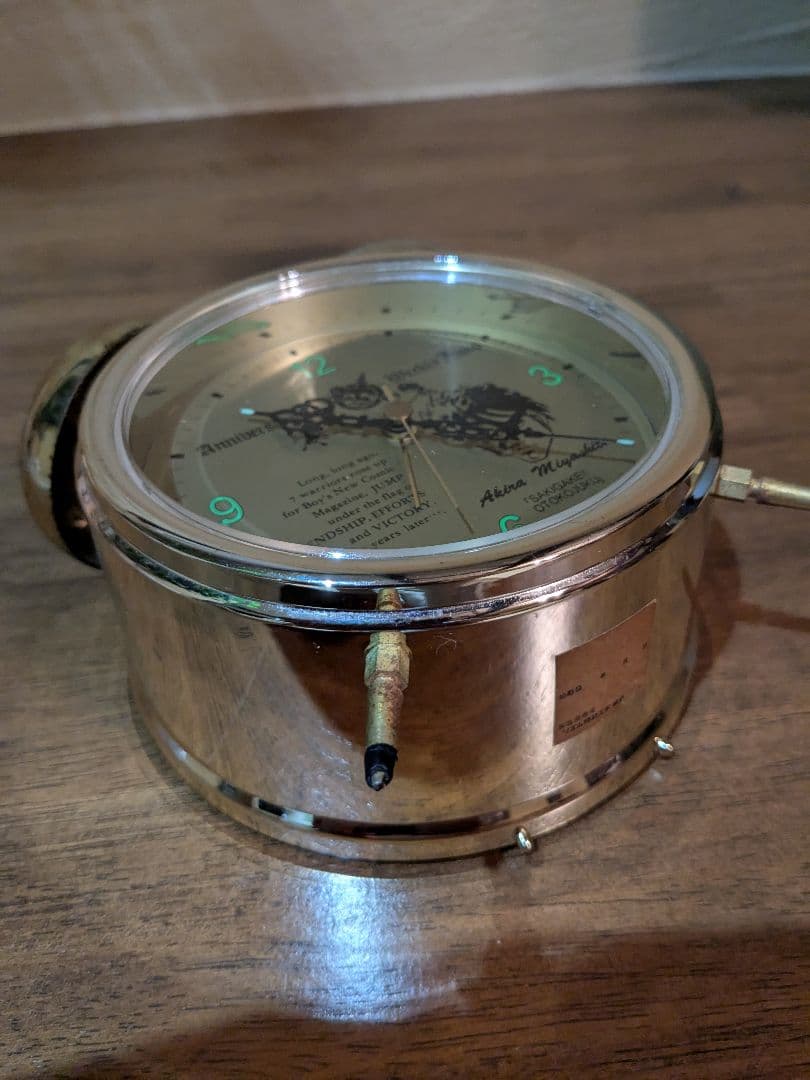 魁!!男塾　目覚まし時計