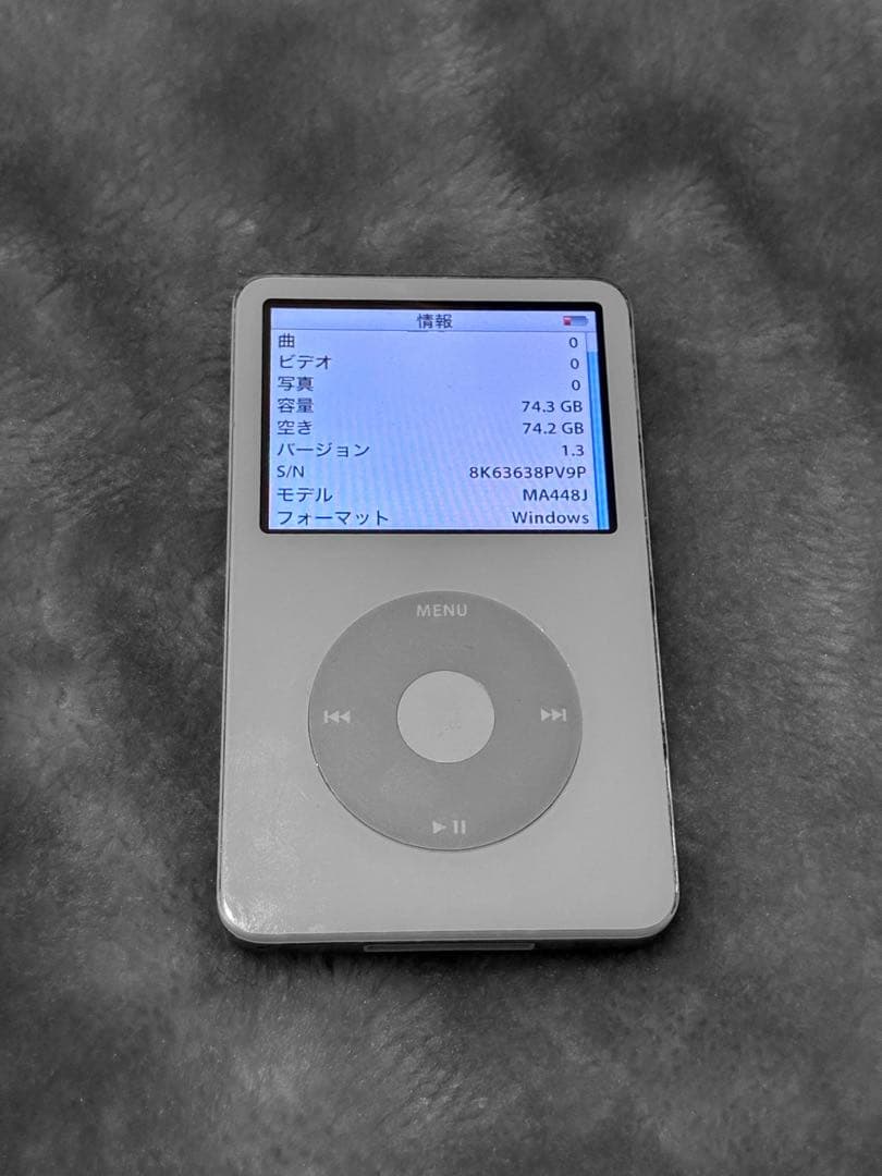 iPod classic 5.5世代 80GB