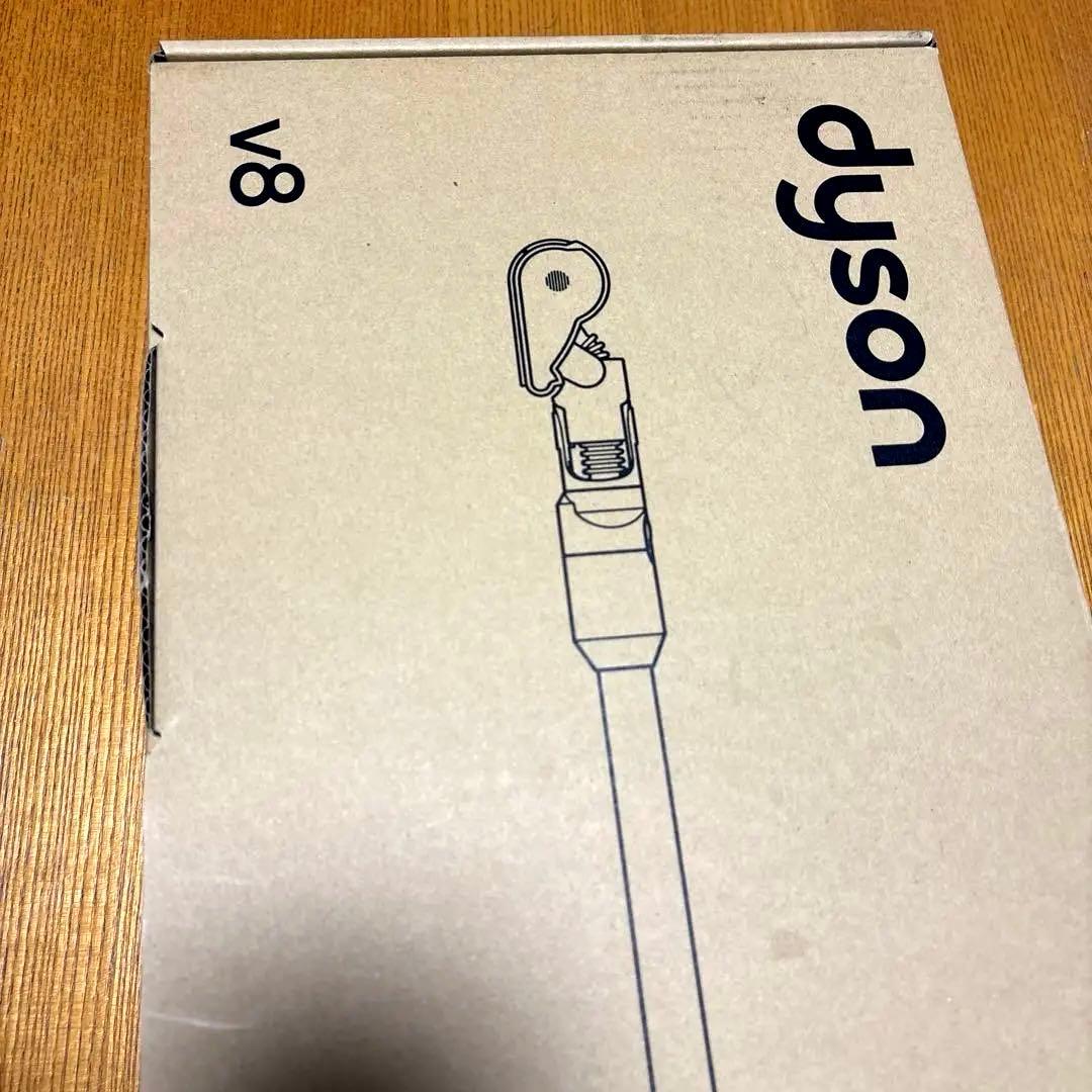 Dyson ダイソン V8UN3481 新品未使用 コードレスクリーナー 掃除機