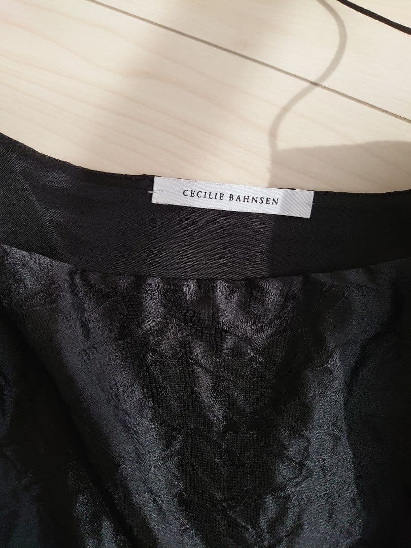 セシリーバンセン バベットトップ