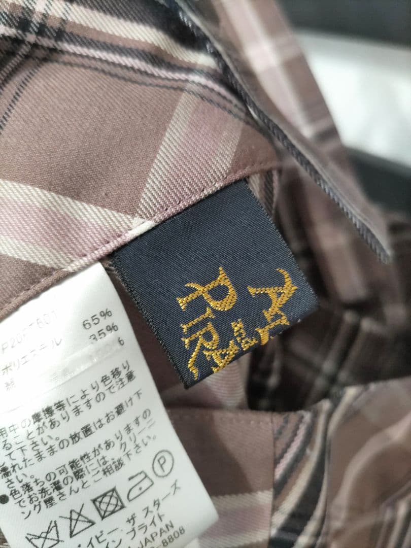 Alice and the Pirates タータンチェック柄 ロングパンツ