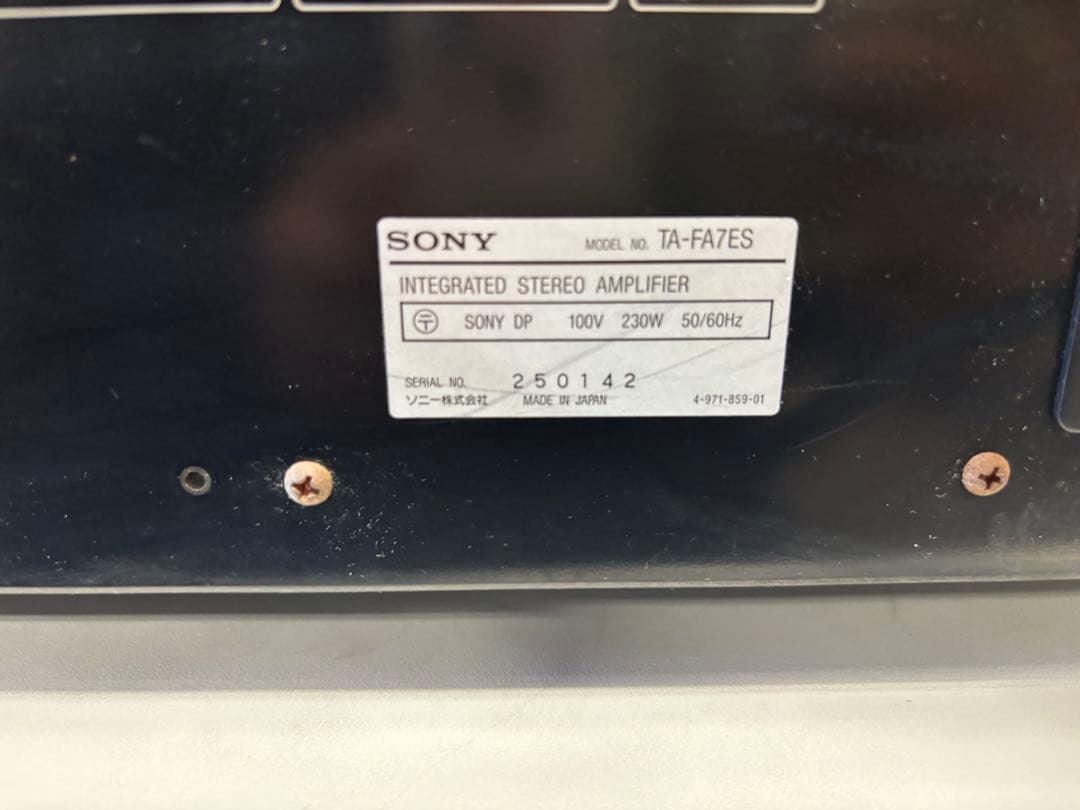 Sony TA-FA7ES アンプ シルバー 中古