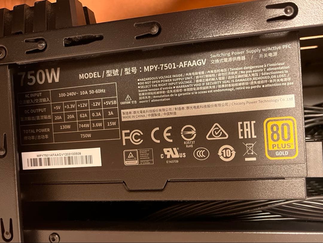 デスクトップPC Windows10 Pro