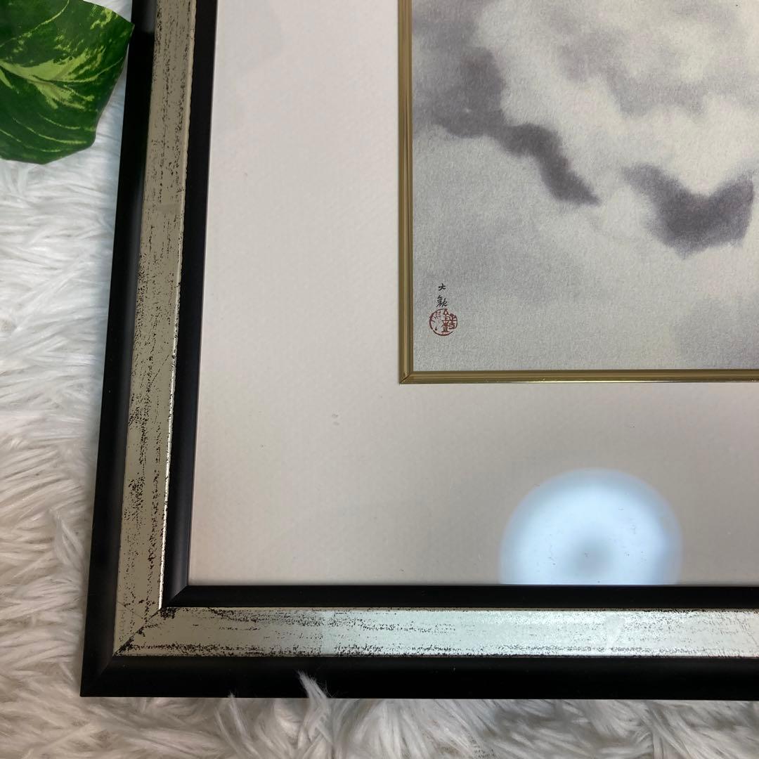 横山大観の富士　富士山絵4.画業50年の年に描いた特別な一枚「霊峰四趣・夏」