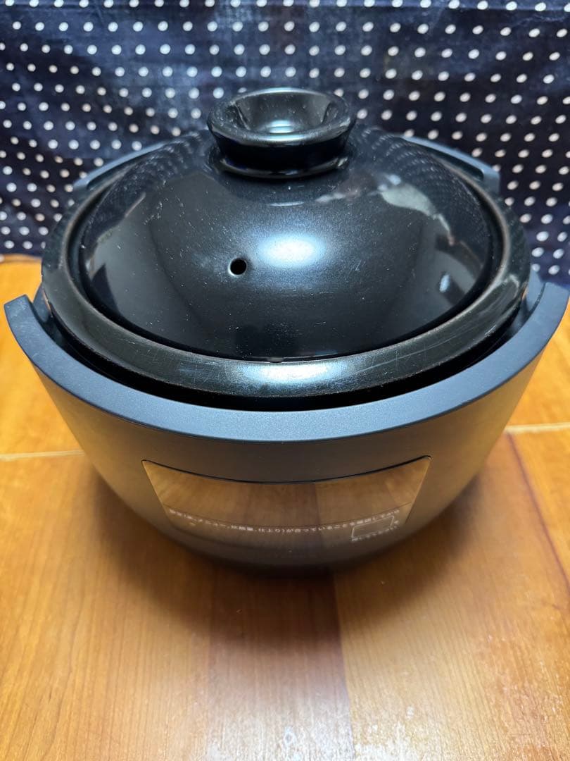 長谷園　Siroca かまどさん　炊飯器3合炊き