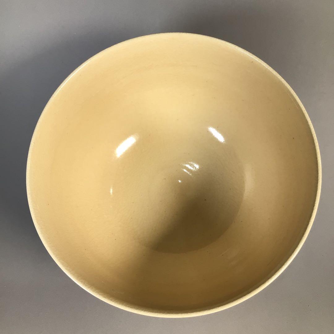 Ｍ１４３　茶碗　『淡島珉平造』『金彩秋草絵』　抹茶碗　共箱　茶道具