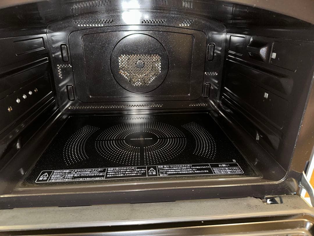 東芝過熱水蒸気石窯オーブンレンジ 　　　ER-VD3000(W)