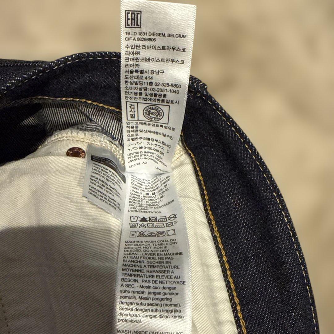 LEVIS 501XX 1955対戦モデル　34x34